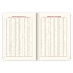 Denný diár 2026 A5 Diamante - červená