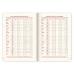 Denný diár 2026 A5 Diamante - čierna