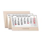 Drevený štvormesačný kalendár Kvatro Wood skládaný český so špirálou 2027 - sivý