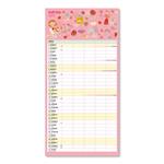 Nástenný kalendár 2022 Rodinný plánovací