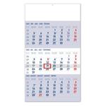 Nástenný kalendár 2023 3mesačný štandard - modrý SK