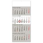 Nástenný kalendár 2023 4-mesačný štandard - sivý SK