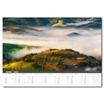 Nástenný kalendár 2023 - Slovensko v oblakoch