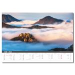 Nástenný kalendár 2023 - Slovensko v oblakoch