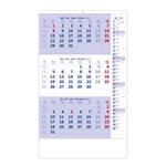 Nástenný kalendár 2023 - Trojmesačný kalendár modrý s poznámkami