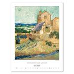 Nástenný kalendár 2025 - Vincent van Gogh