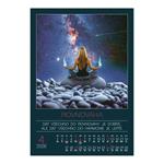 Nástenný kalendár 2026 - Cesta k úspechu