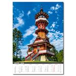 Nástenný kalendár 2026 - Najkrásnejšie miesta Českej republiky