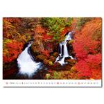 Nástenný kalendár 2026 - National Parks