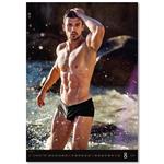 Nástenný kalendár 2026 - Sexy Boys