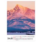 Nástenný kalendár 2026 slovenský Hory