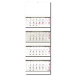 Nástenný kalendár 2026 - Štvormesačný skladaný šedý