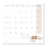 Nástenný poznámkový kalendár 2022 Čokoláda, voňavý