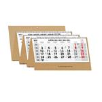 Šesťmesačný kalendár Sixto Kraft skládaný český so špirálou 2027 - sivý