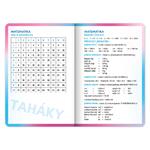 Školský diár - Ružová (september 2025 – december 2026)