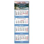 Štvormesačný kalendár Kvatro skládaný český 2027 - sivý