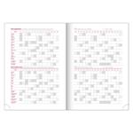 Týždenný diár 2026 A5 Balakon - čierna